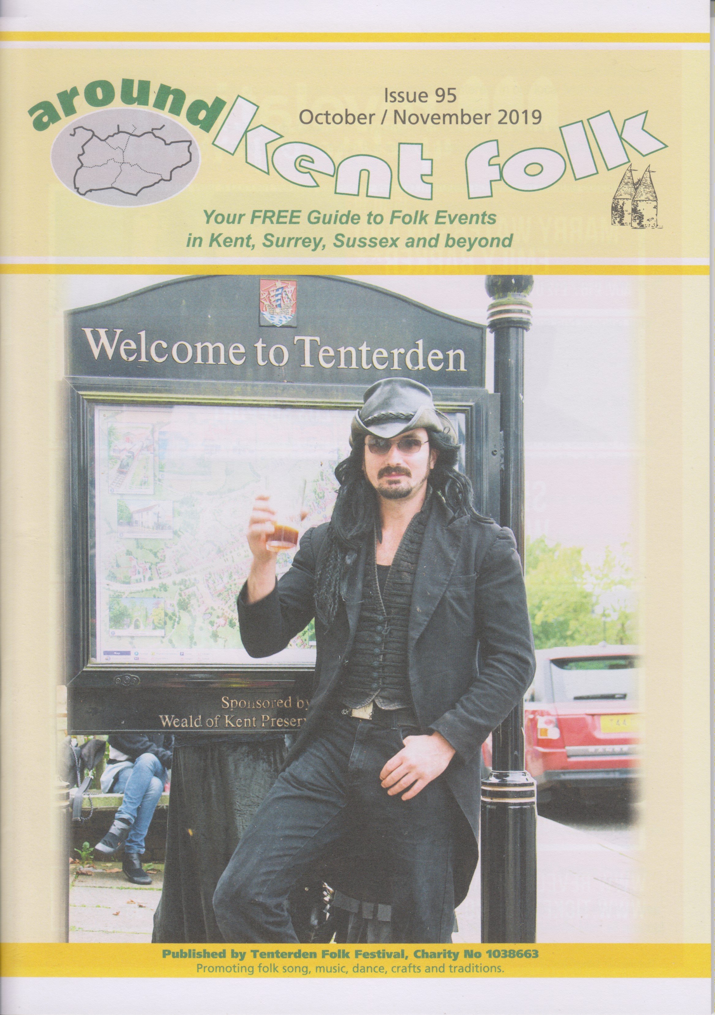 AKF 95 Cover
