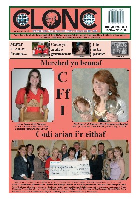 Clonc 268