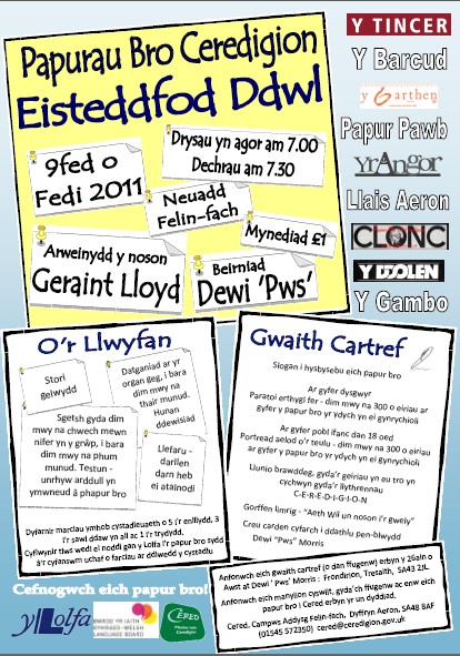 Eisteddfod 2011