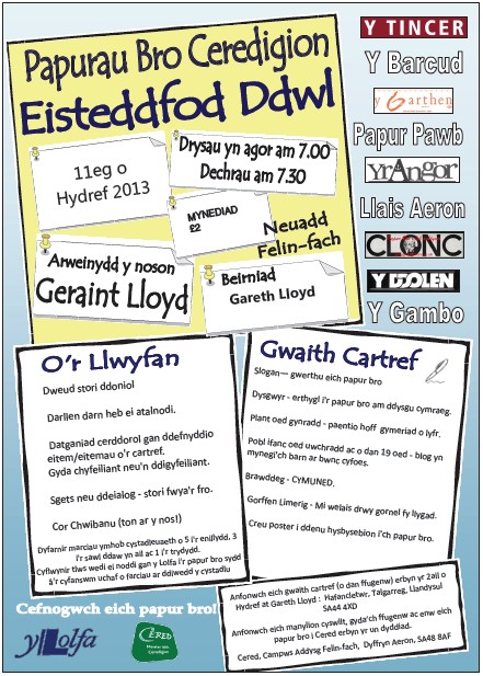 Eisteddfod Ddwl