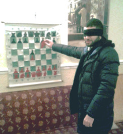 Henrik Stepanyan blindfolded.